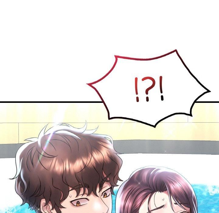 渴望占有她第38話