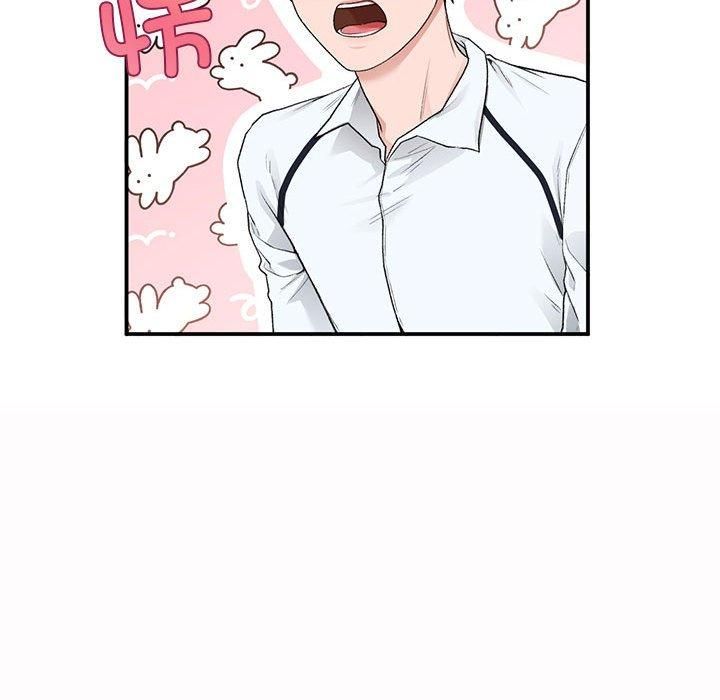 让我一见钟情的他第49話