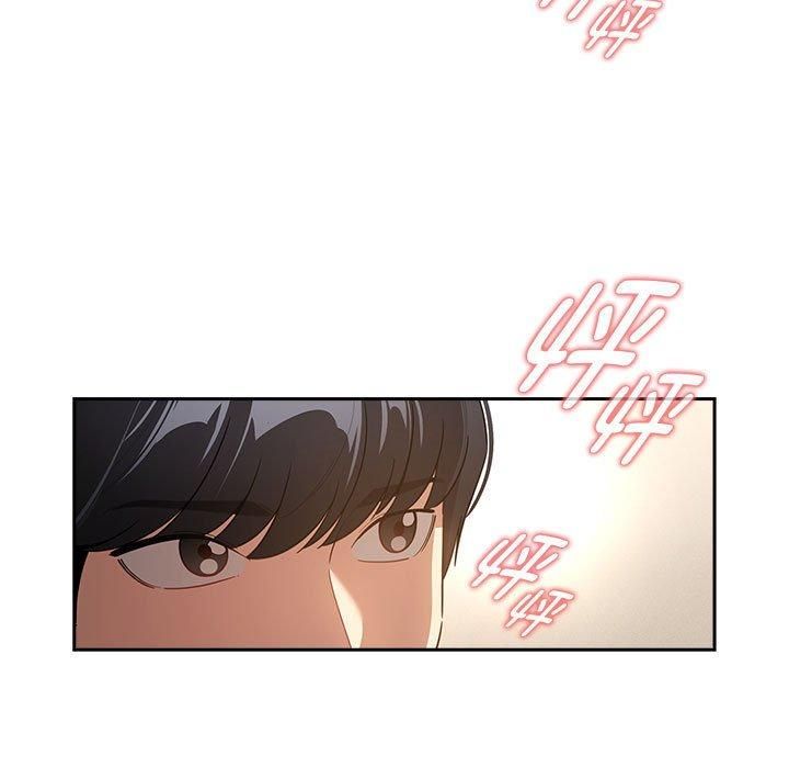 疫情下的家教生活第140話