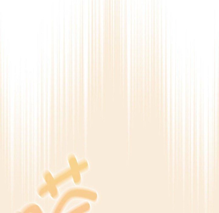 疫情下的家教生活第140話