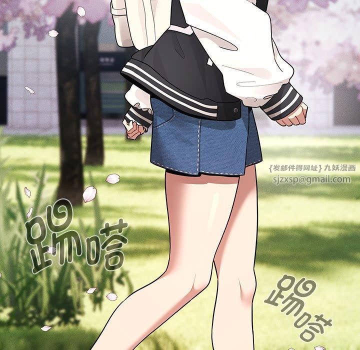 疫情下的家教生活第140話