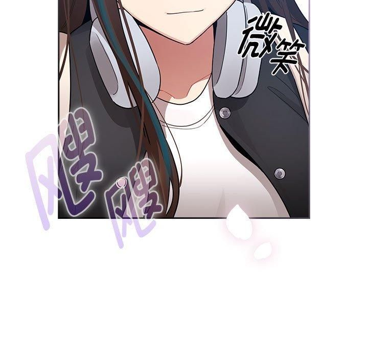 疫情下的家教生活第140話