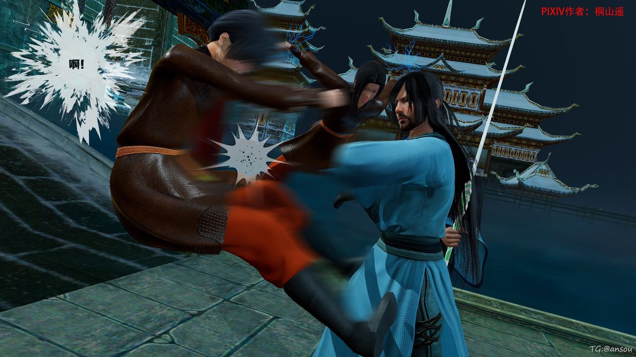 [3D]借你娘子泄泄火[讨魔传]01-06+外传X9正篇【第45话】