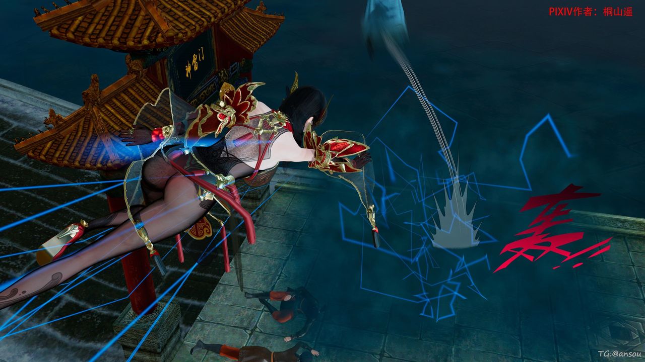 [3D]借你娘子泄泄火[讨魔传]01-06+外传X9正篇【第45话】