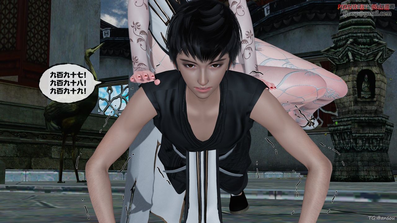 [3D]借你娘子泄泄火[讨魔传]01-06+外传X9正篇【第48话】