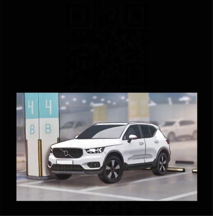 协议换爱(无码版)第90話-她們的危機