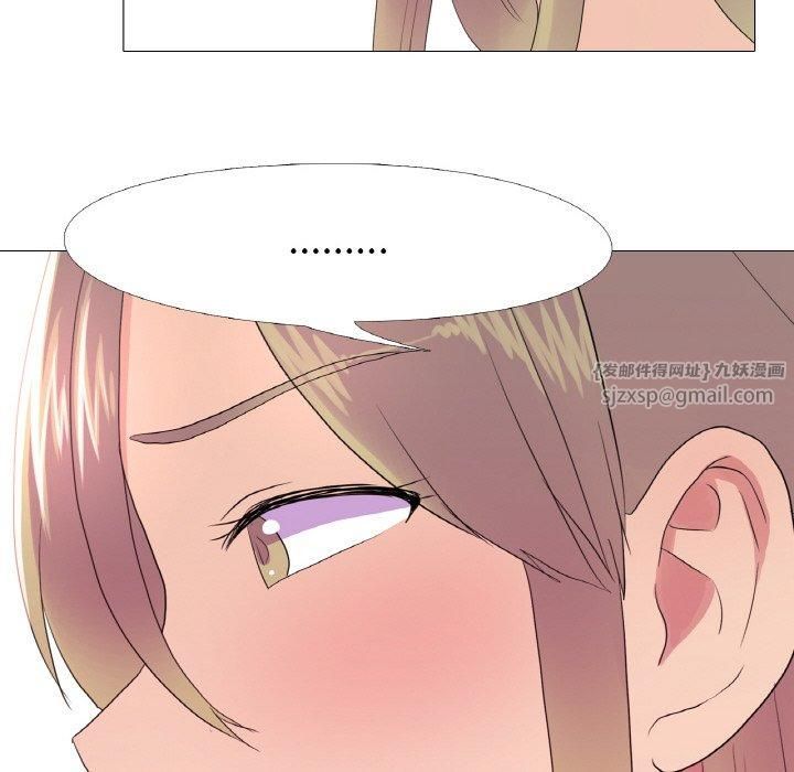 真人实境秀第22話