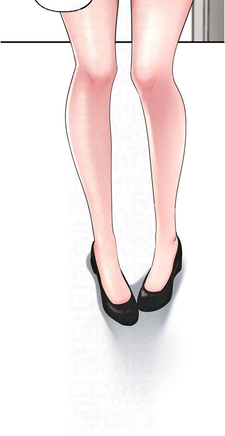 岳母为何那样第27話-妳又在發春啦?