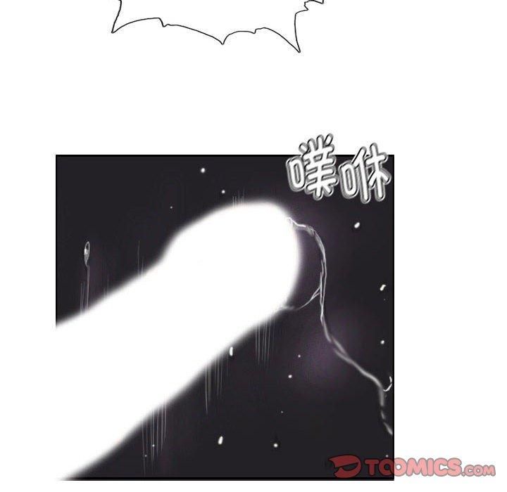 灵魂互换第11話