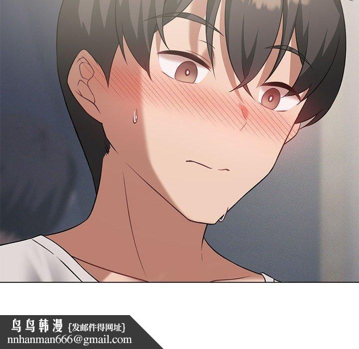 我靠升级逆袭成为大师第29話