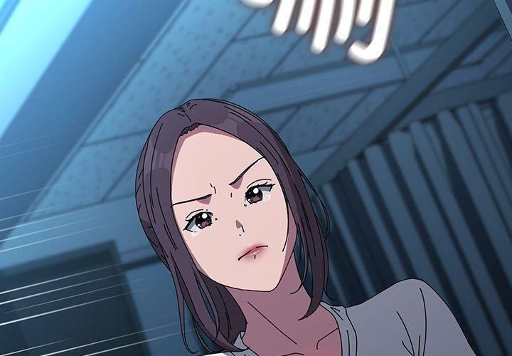 我家的赘婿大人第67話