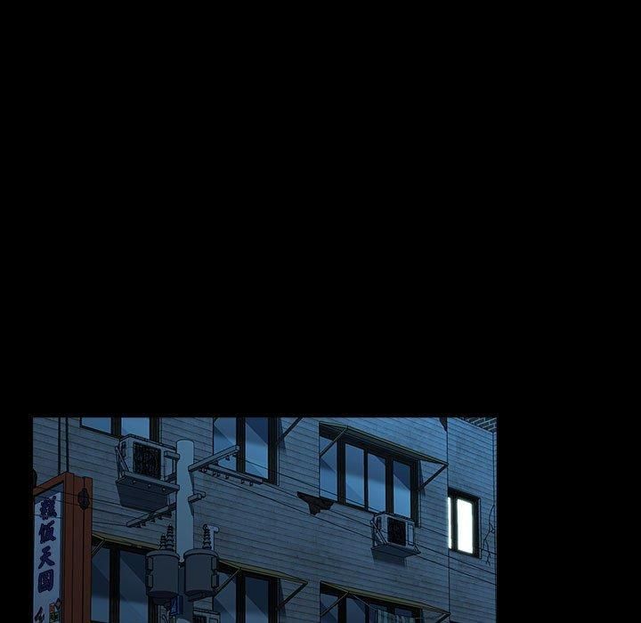 我家的赘婿大人第67話