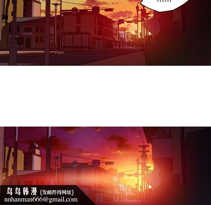 我的梦幻女友第31話