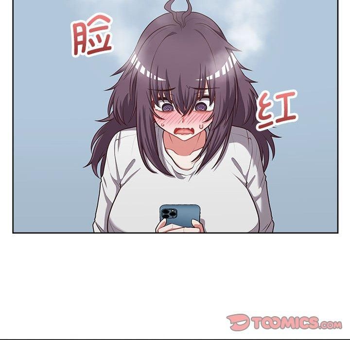 这公司归我了第26話