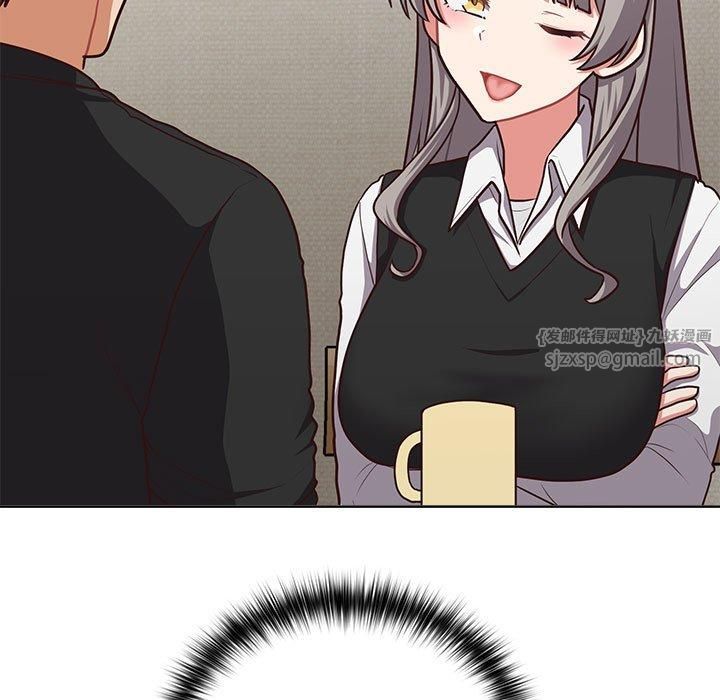 这公司归我了第26話