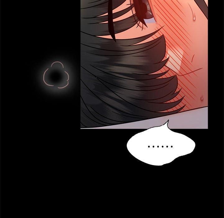 背叛的开始第48話