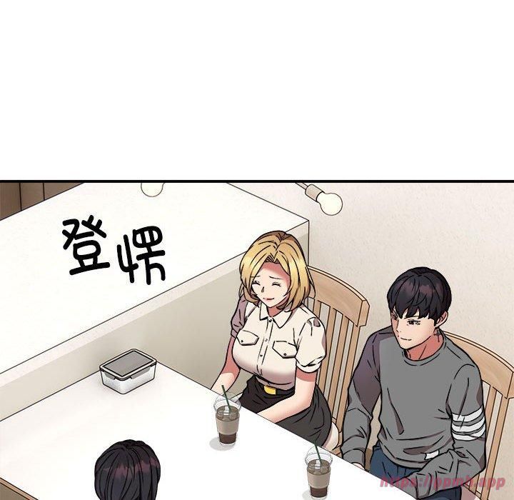 新都市外卖员第21話