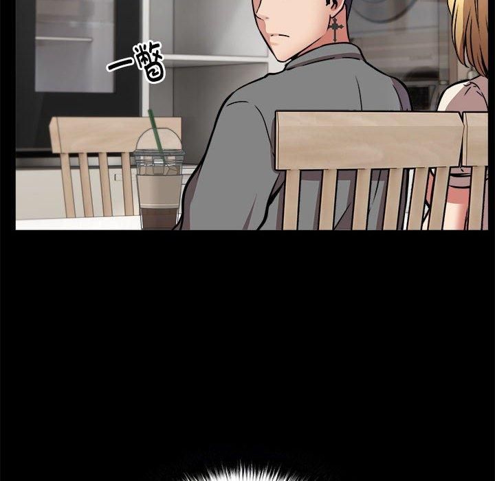 新都市外卖员第21話