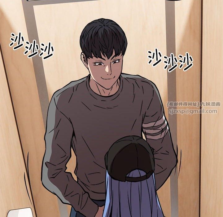 新都市外卖员第21話