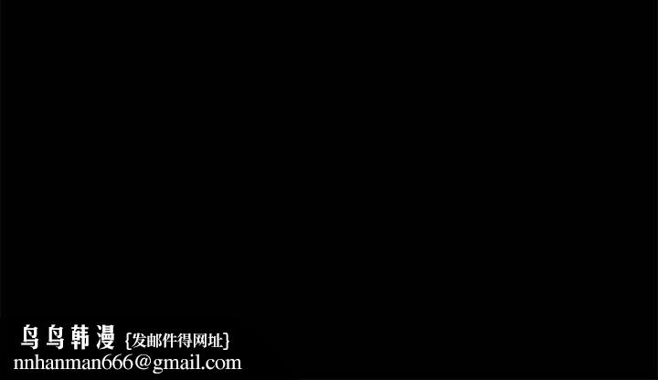 房产姐妹花第15話