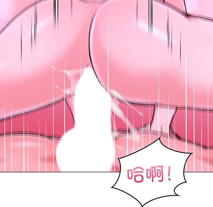 走不出的房间：第二季第13話