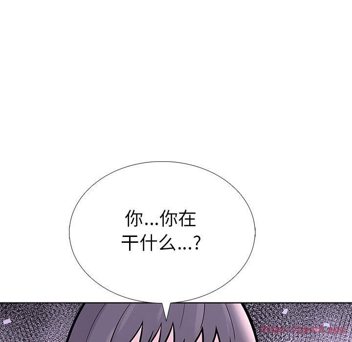 走不出的房间：第二季第13話