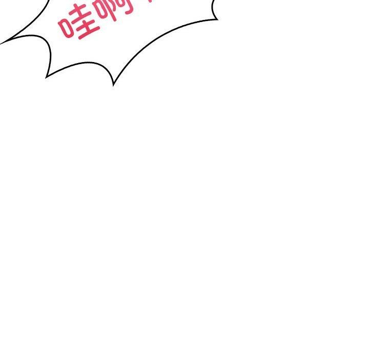 走不出的房间：第二季第13話