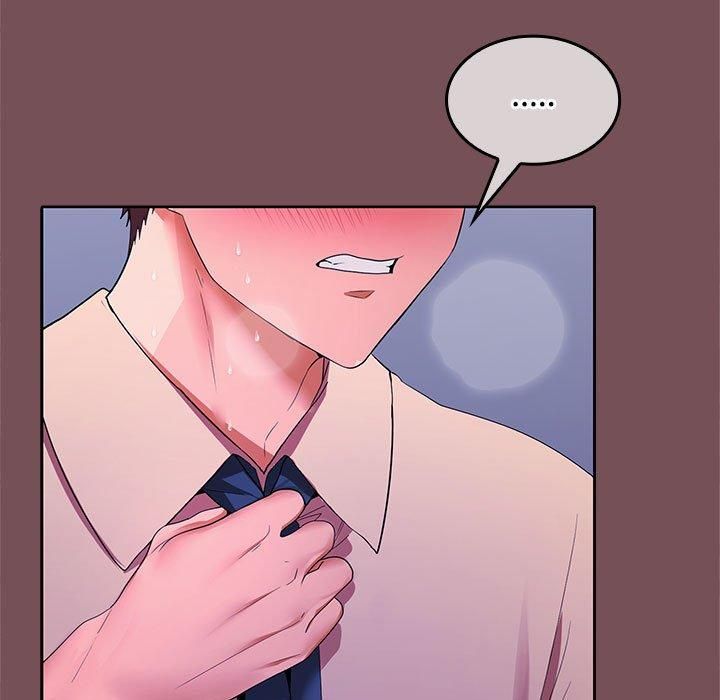 在公司偷偷爱第27話