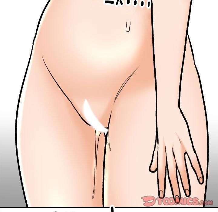 同事换换爱第190話