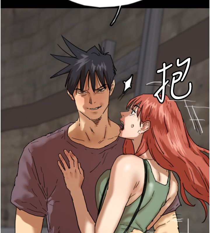 养父的女儿们第59話-把他帶來見我