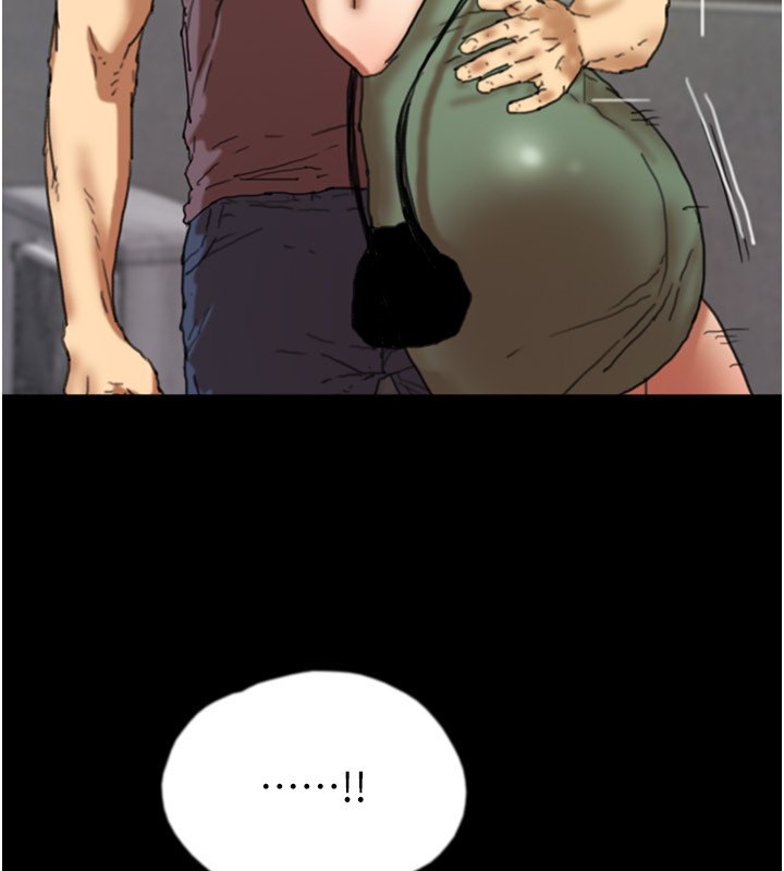 养父的女儿们第59話-把他帶來見我