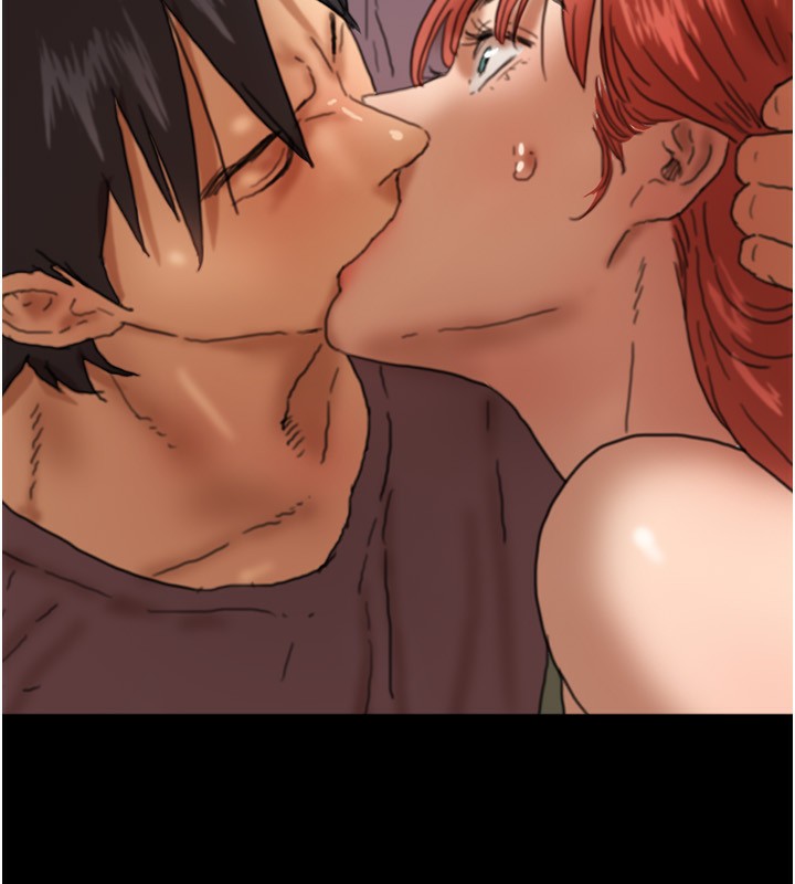 养父的女儿们第59話-把他帶來見我