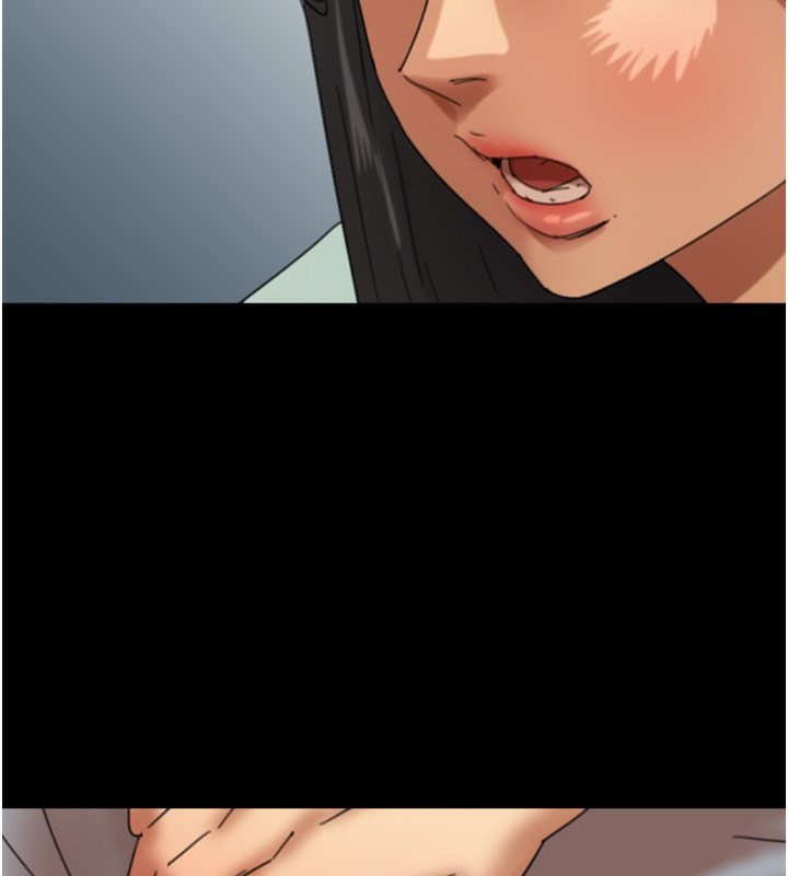 养父的女儿们第59話-把他帶來見我