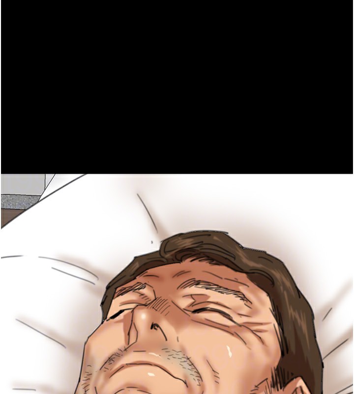 养父的女儿们第59話-把他帶來見我