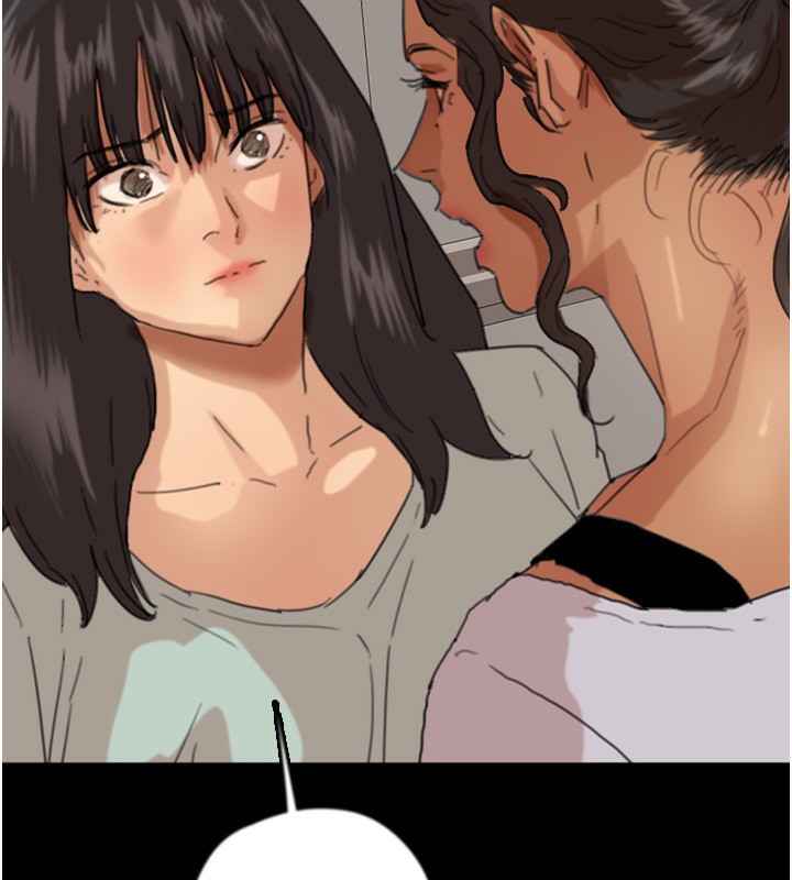 养父的女儿们第59話-把他帶來見我