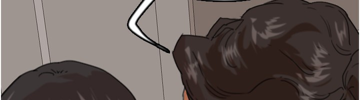 养父的女儿们第59話-把他帶來見我