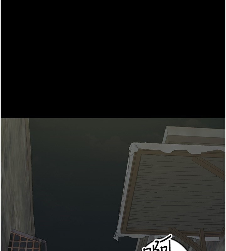 养父的女儿们第59話-把他帶來見我