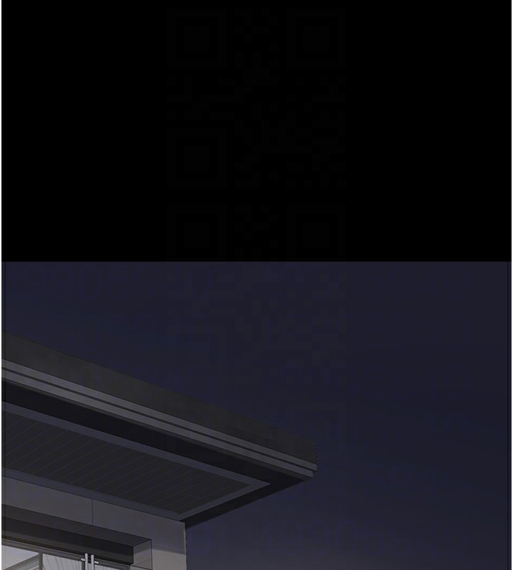 养父的女儿们第59話-把他帶來見我