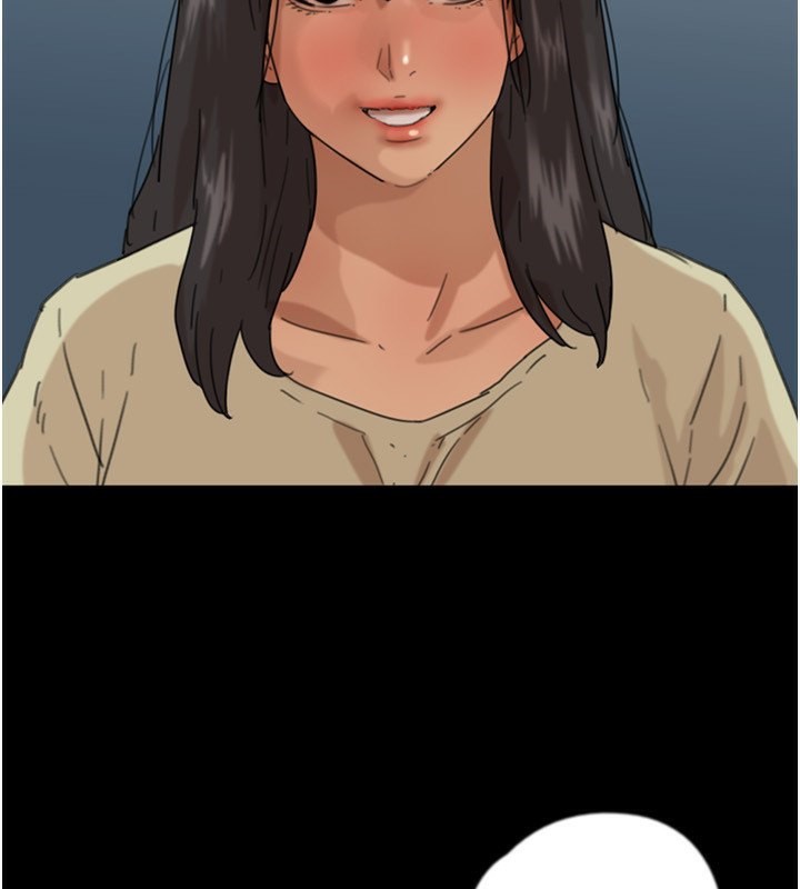 养父的女儿们第59話-把他帶來見我