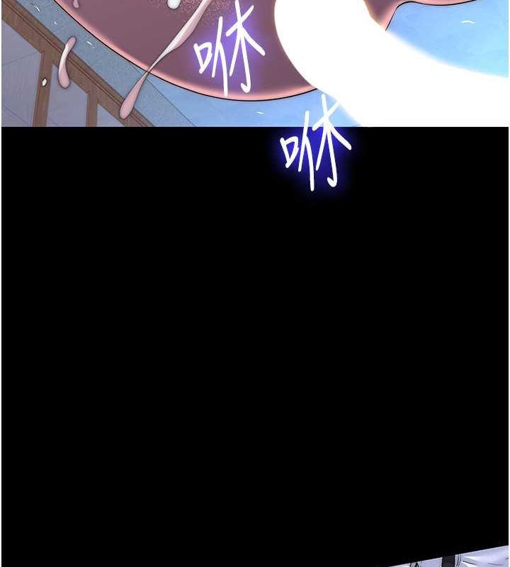 禁锢之慾第63話-永無止盡的禁錮之慾