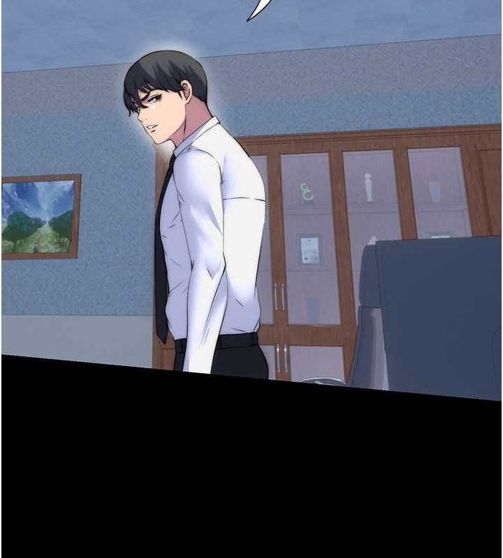 禁锢之慾第63話-永無止盡的禁錮之慾