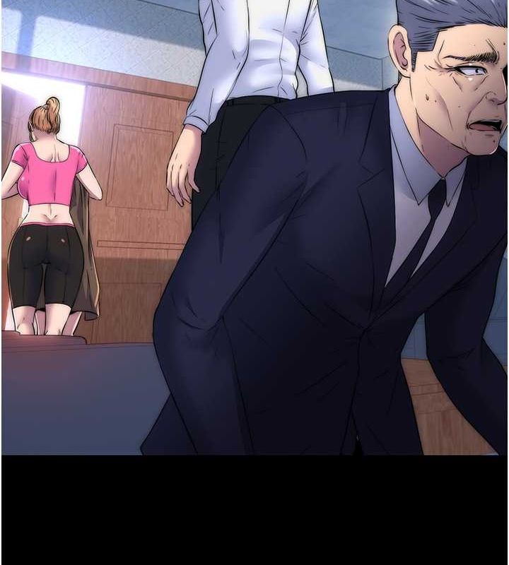 禁锢之慾第63話-永無止盡的禁錮之慾