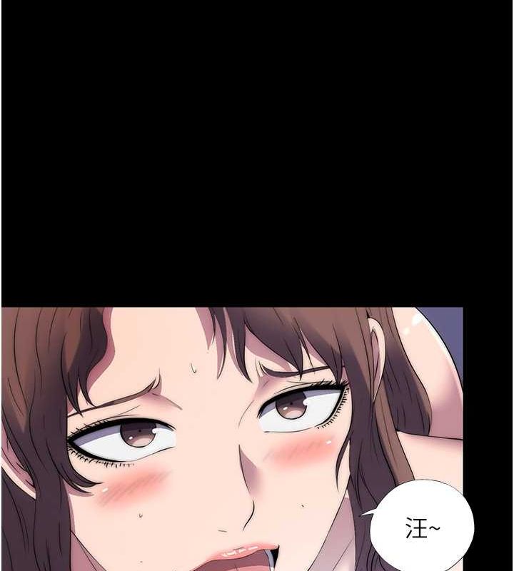 禁锢之慾第63話-永無止盡的禁錮之慾