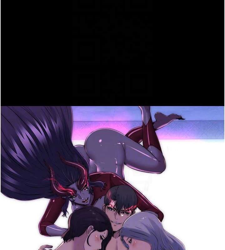 禁锢之慾第63話-永無止盡的禁錮之慾