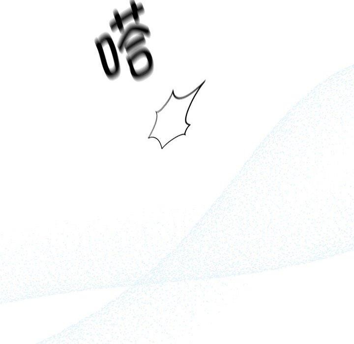 疫情期间的家教生活第140話