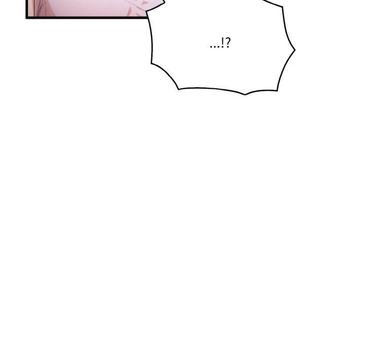 被隔壁房的男人NTR第1話