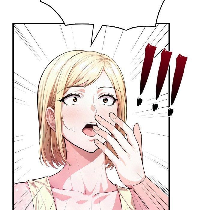 被隔壁房的男人NTR第3话