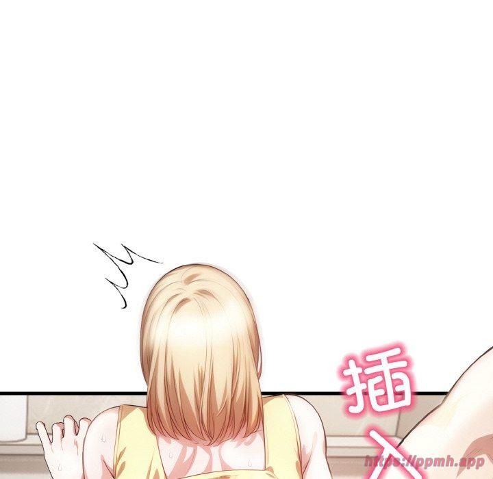 被隔壁房的男人NTR第3话