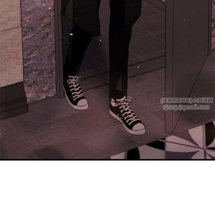 父债子偿第32話