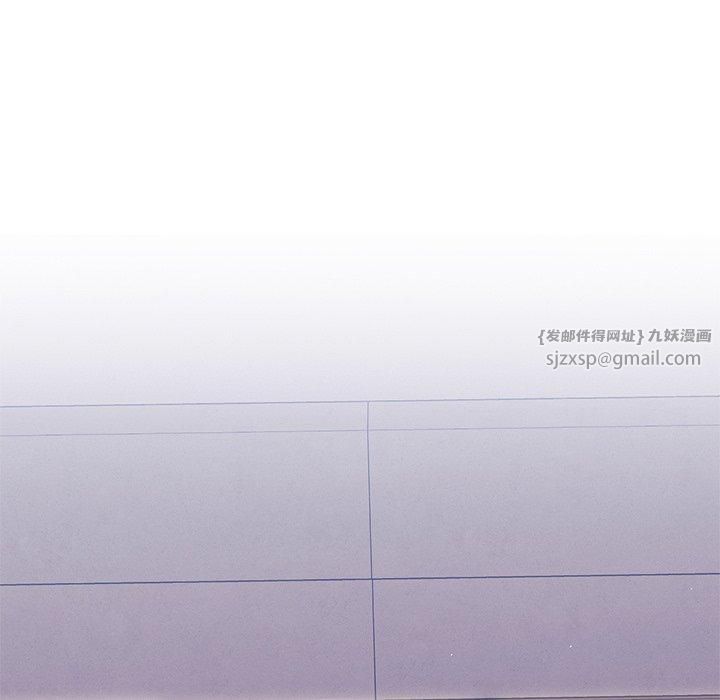 父债子偿第32話